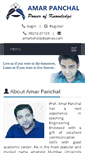 Mobile Screenshot of amarpanchal.com