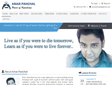 Tablet Screenshot of amarpanchal.com